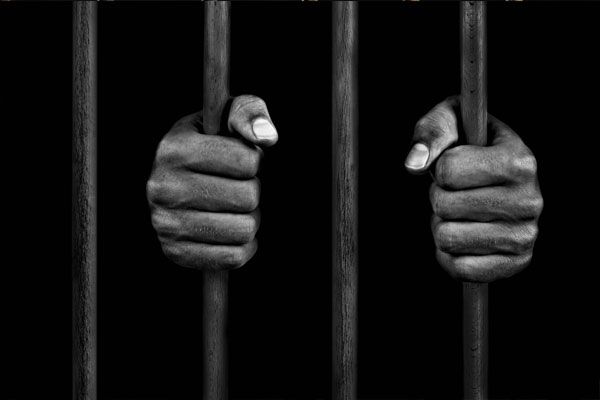 Bail In Nigeria