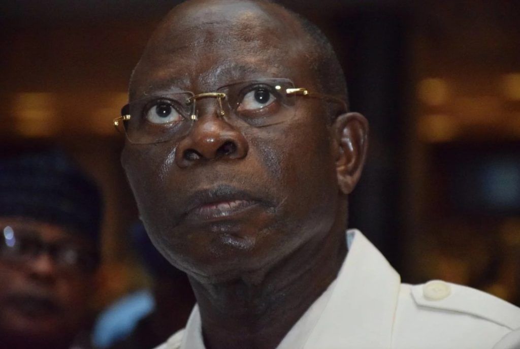 Adams Oshiomhole